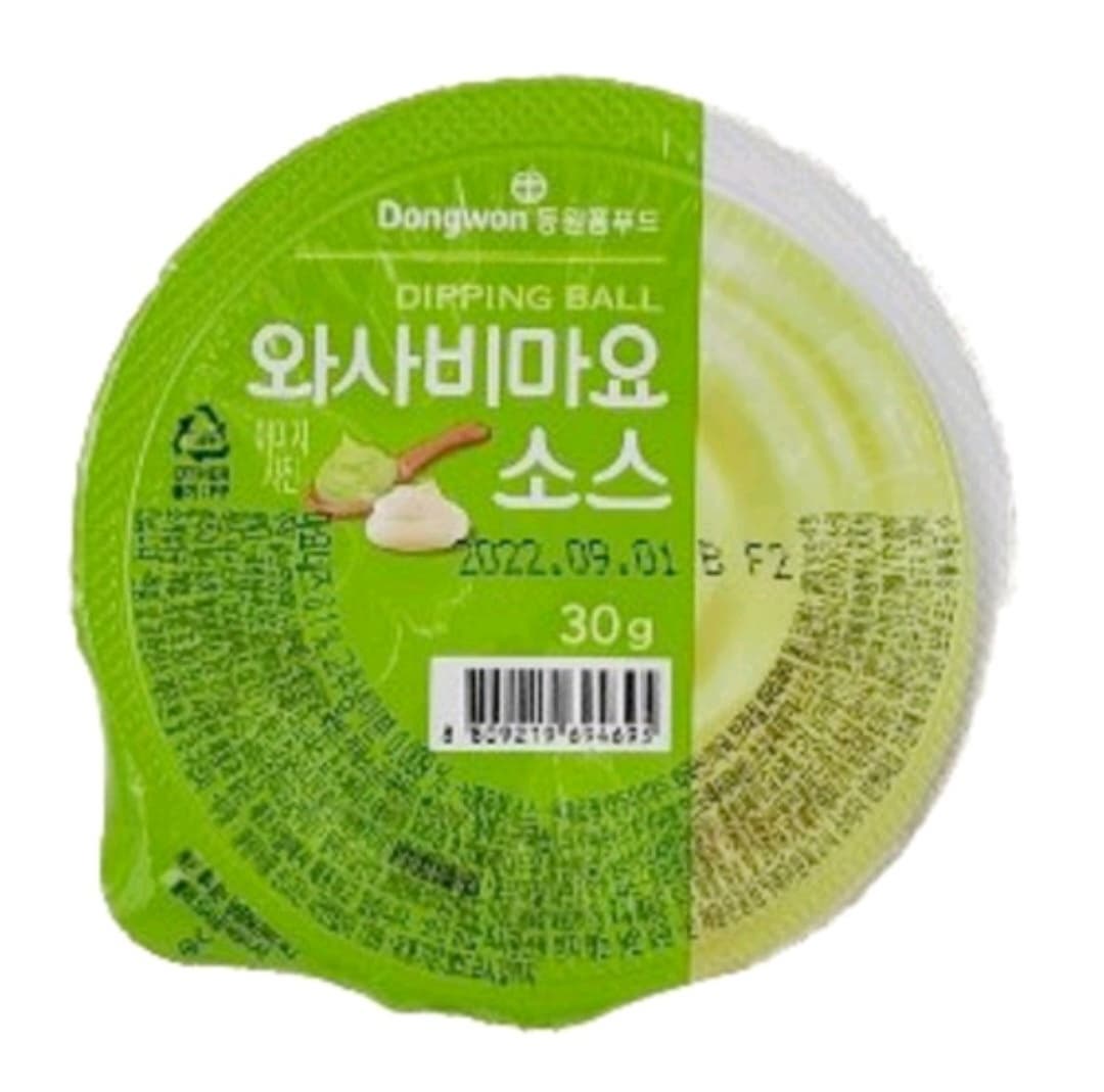 와사비마요소스