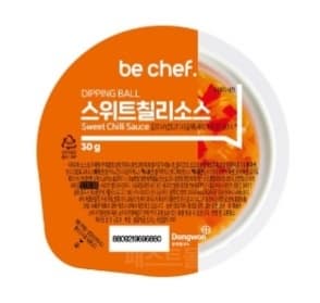 스위트찰리소스