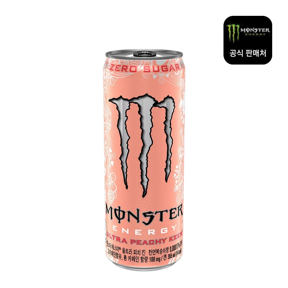 몬스터 에너지 울트라 피치 355ml
