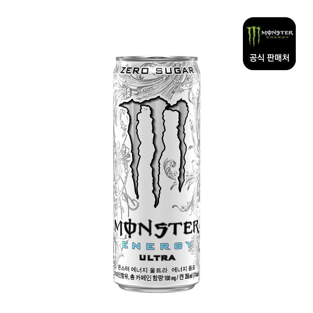 몬스터 에너지 울트라 355ml