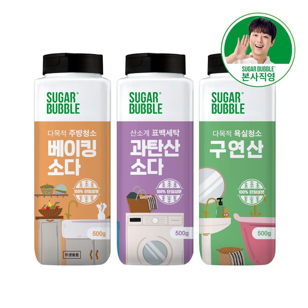 ［슈가버블］분말 과탄산소다 500g