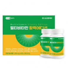 ［코오롱제약］멀티비타민 활력에디션 1,000mg 60정