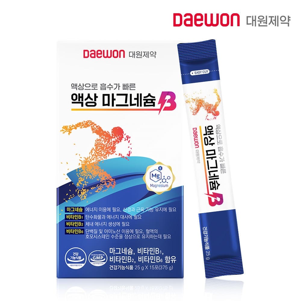 ［대원제약］액상 마그네슘 B, 25g×15포
