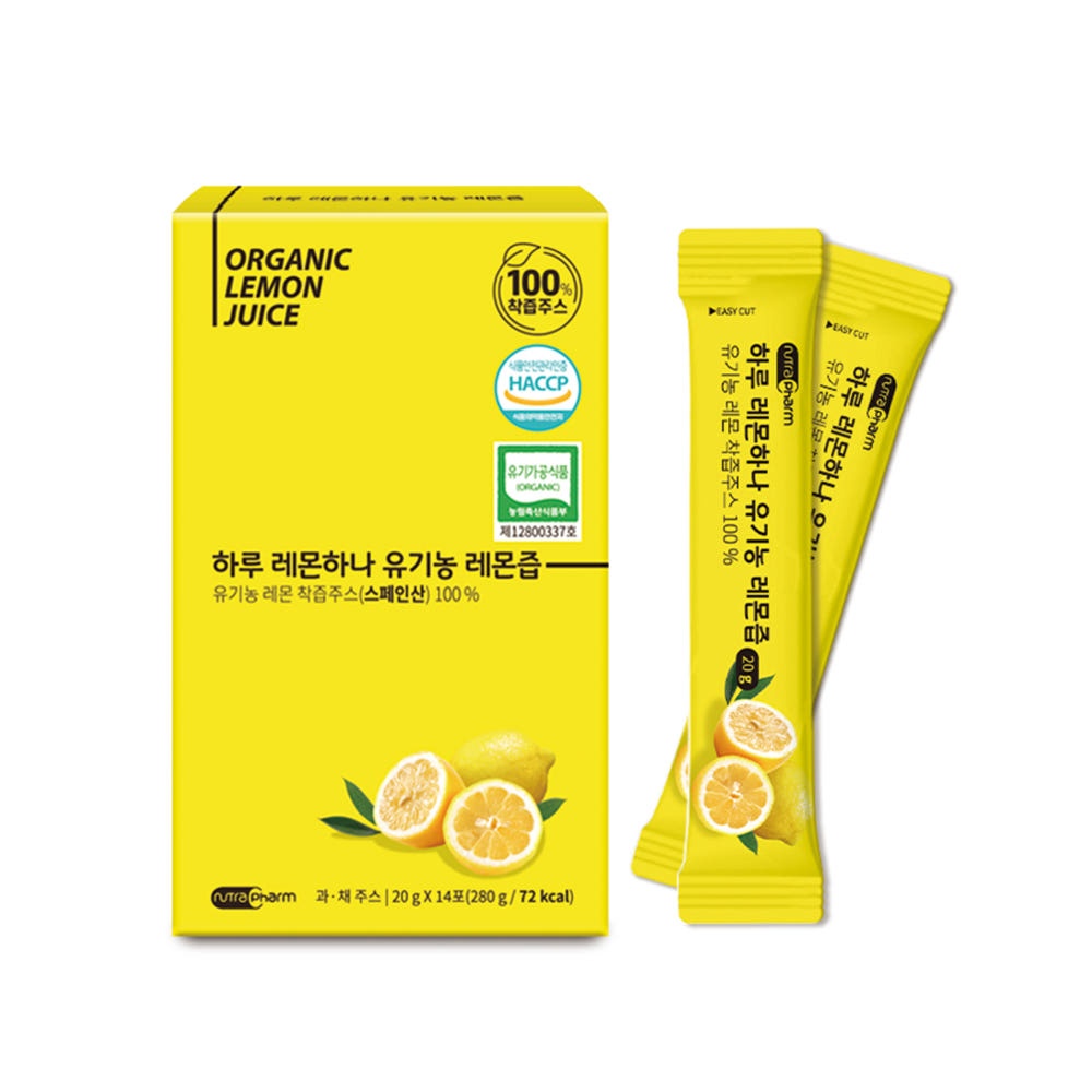 ［뉴트라팜］하루 레몬하나 유기농 레몬즙 20g×15포