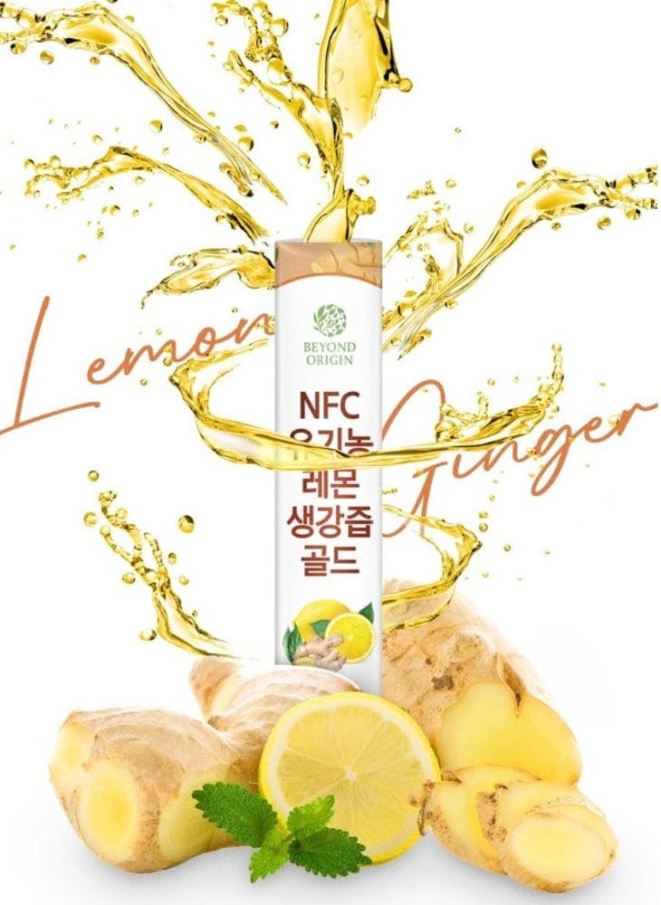 비욘드오리진 NFC 유기농 레몬생강즙 골드 15g×1포