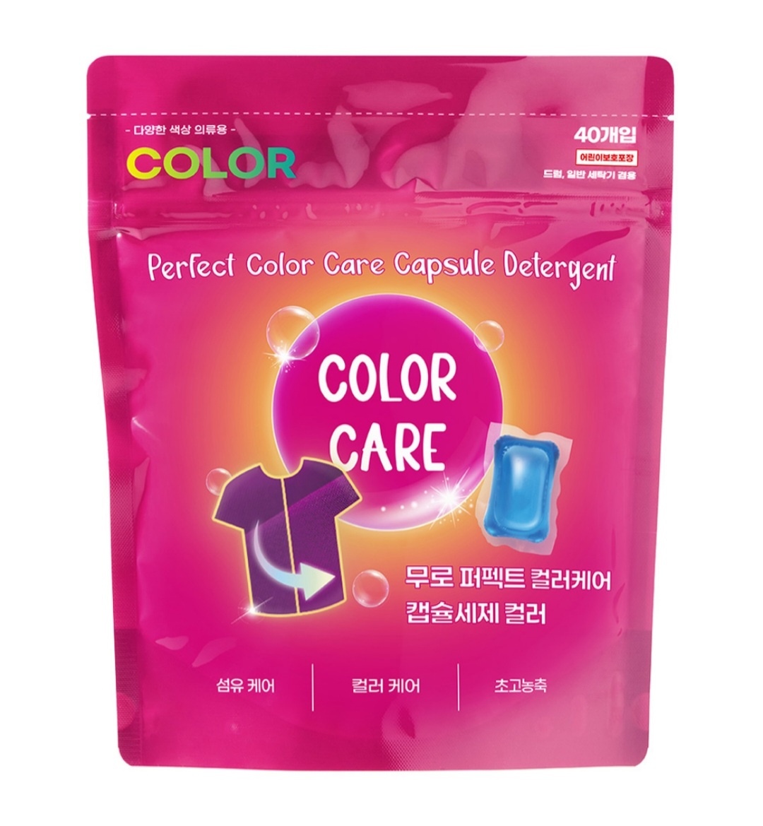 무로 퍼펙트 컬러케어 캡슐세제 40개입(컬러)