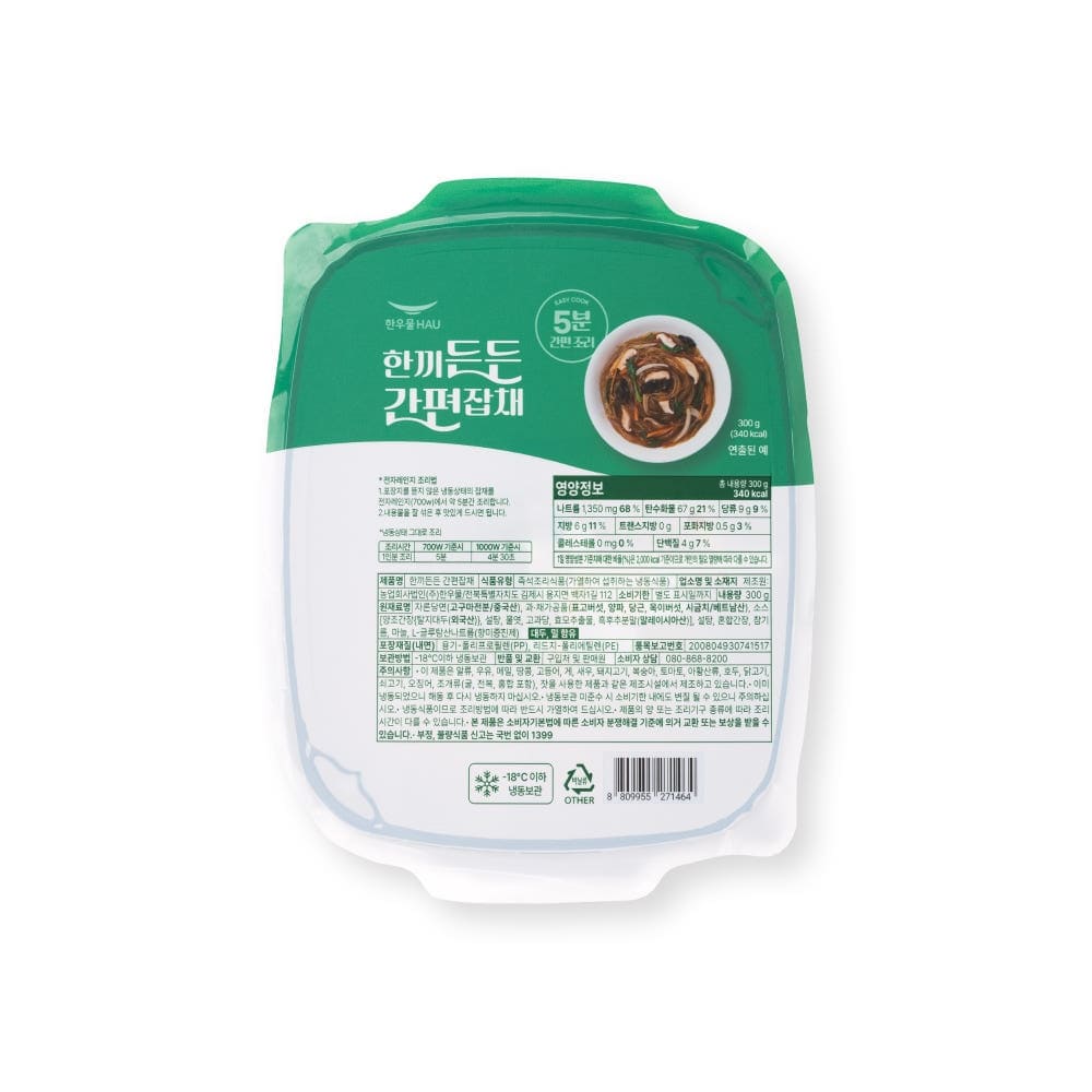 ［한우물］잡채(한끼든든) 300g (냉동)