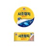 ［사조］참치 살코기 85g