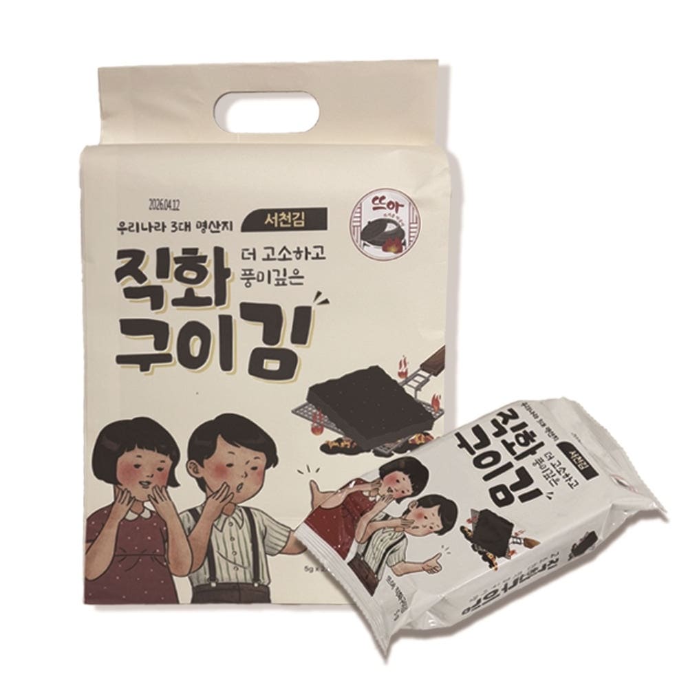 ［뜨아］직화구이김 5g×1개