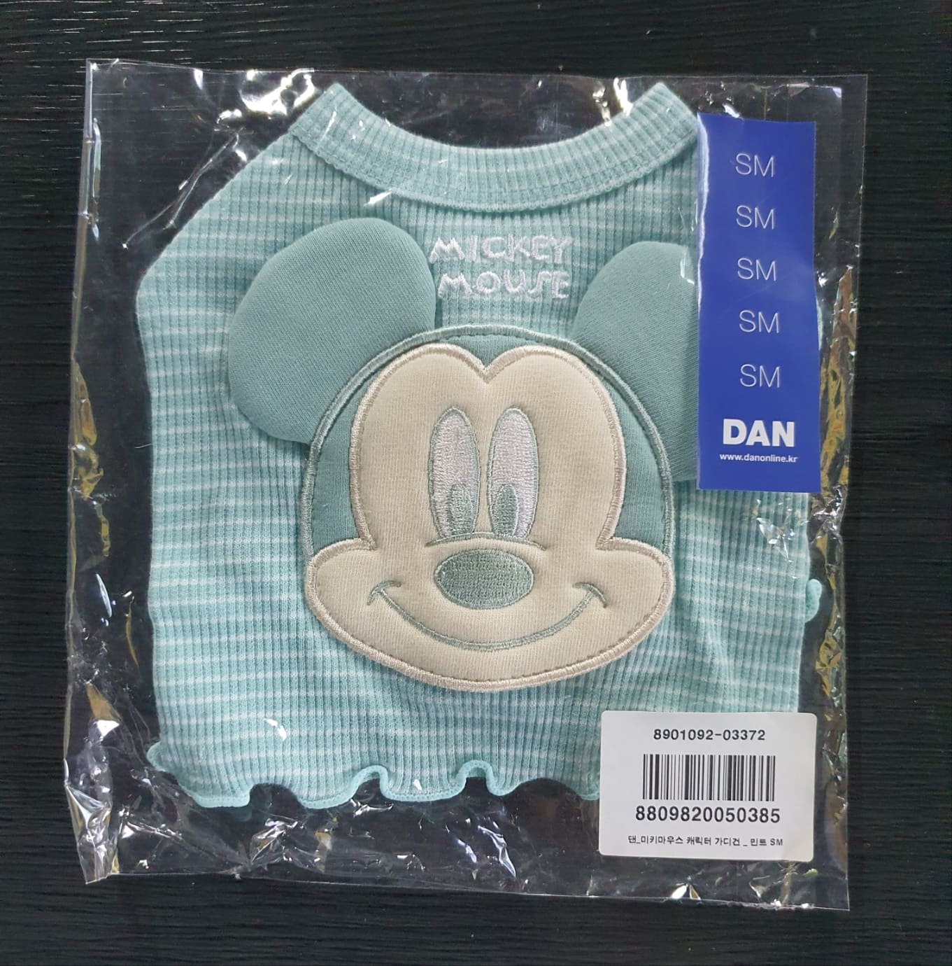 ［쇼아］애견의류 (마우스 캐릭터 가디건)