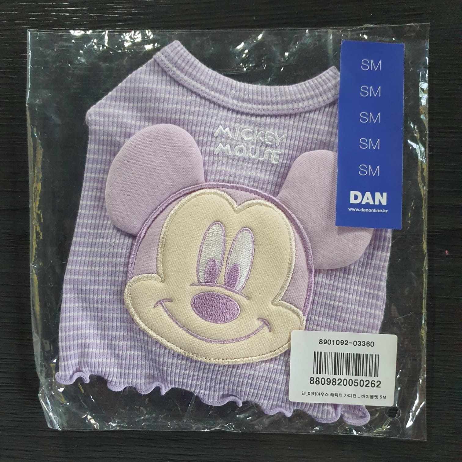 ［쇼아］애견의류 (마우스 캐릭터 가디건)