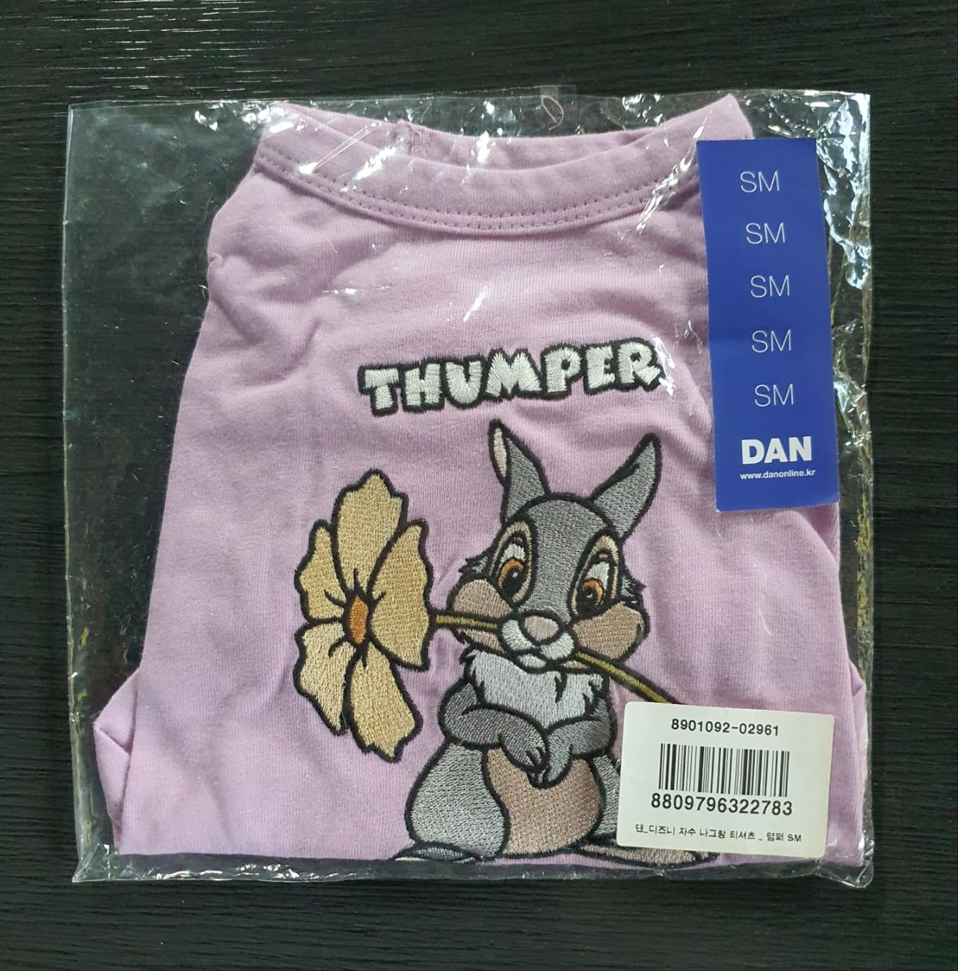 ［쇼아］애견의류 (디즈니 자수 나그랑 티셔츠)