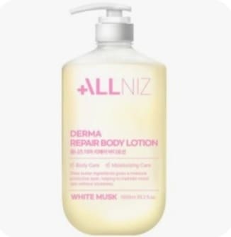 ［더불유비홀딩스］올니즈 더마 리페어 바디로션 1080ml (화이트머스크)