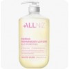 ［더불유비홀딩스］올니즈 더마 리페어 바디로션 1080ml (화이트머스크)
