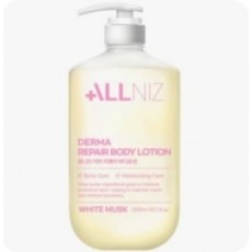 ［더불유비홀딩스］올니즈 더마 리페어 바디로션 1080ml (화이트머스크)