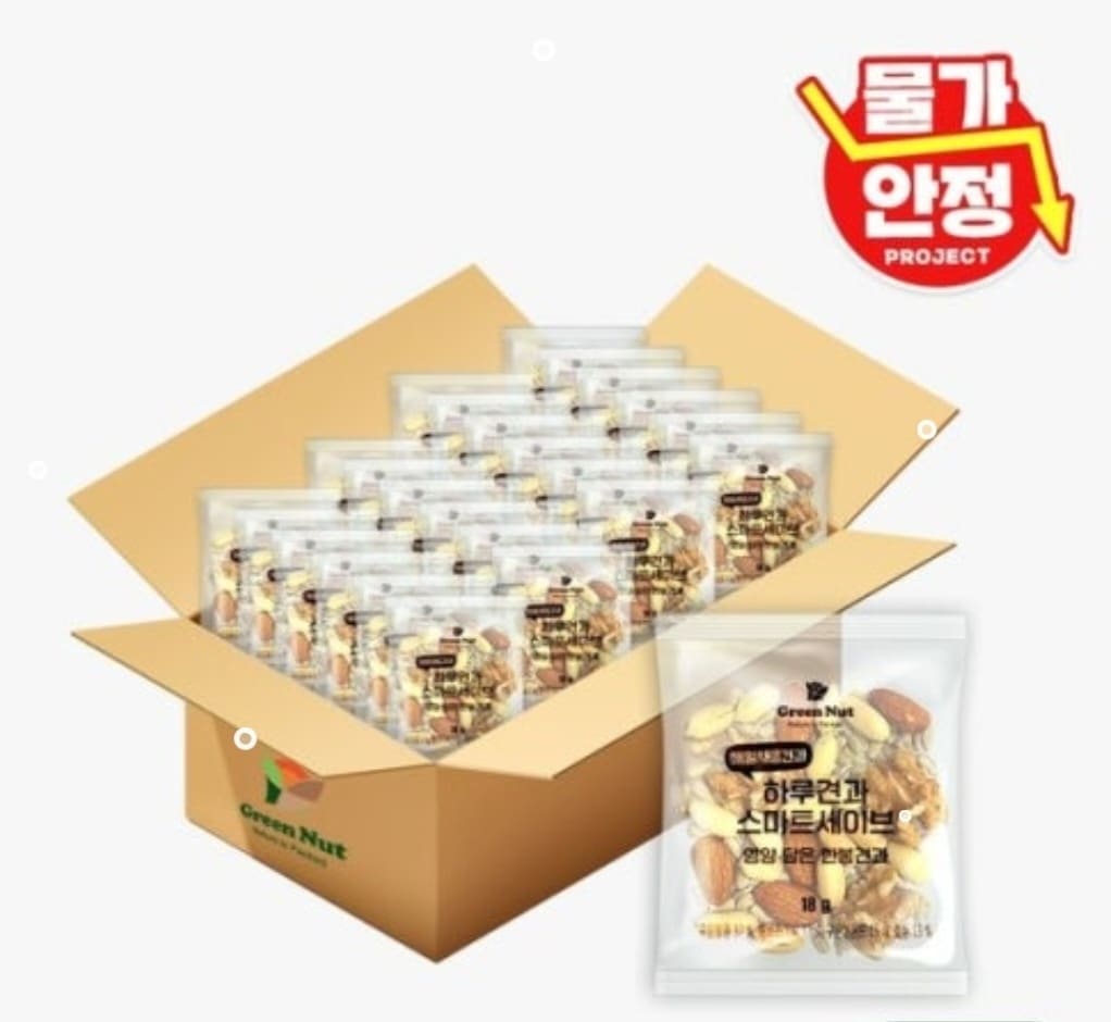 ［그린너트］하루견과 스마트세이브견과류 18g×1봉