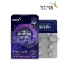 ［영진약품］식물성 멜라토닌 함유 멜라루나 500mg*30정