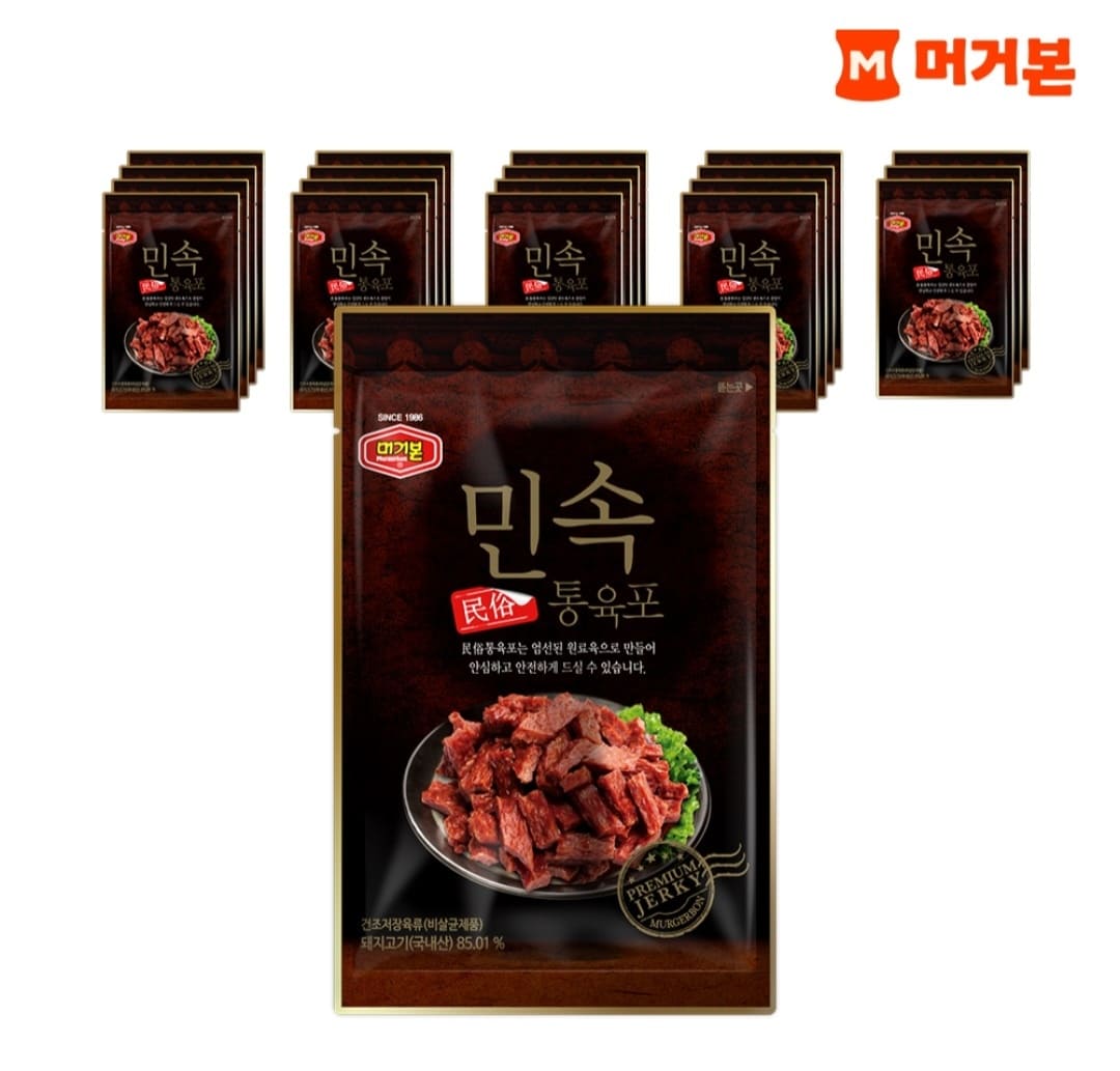 ［머거본］부드러운 민속통육포 35g×1봉