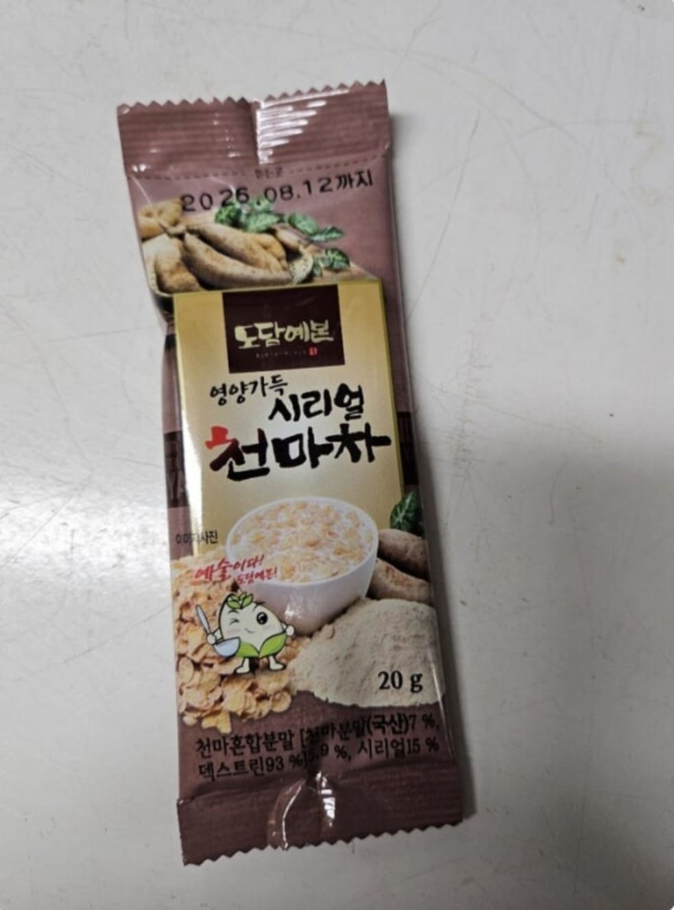 ［담울］영양가득 시리얼 천마차 20g×1개