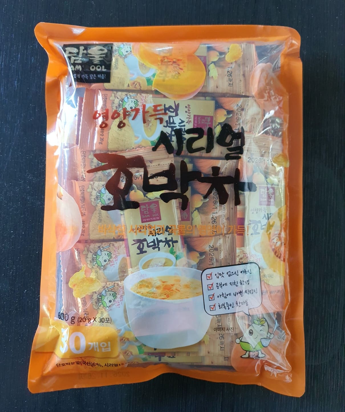 ［담울］영양가득 시리얼 호박차 20g×1개