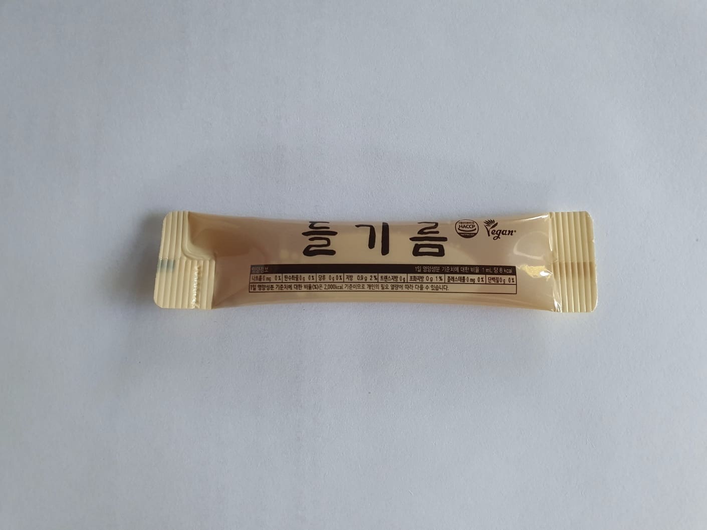 ［청정식품］들기름 10ml
