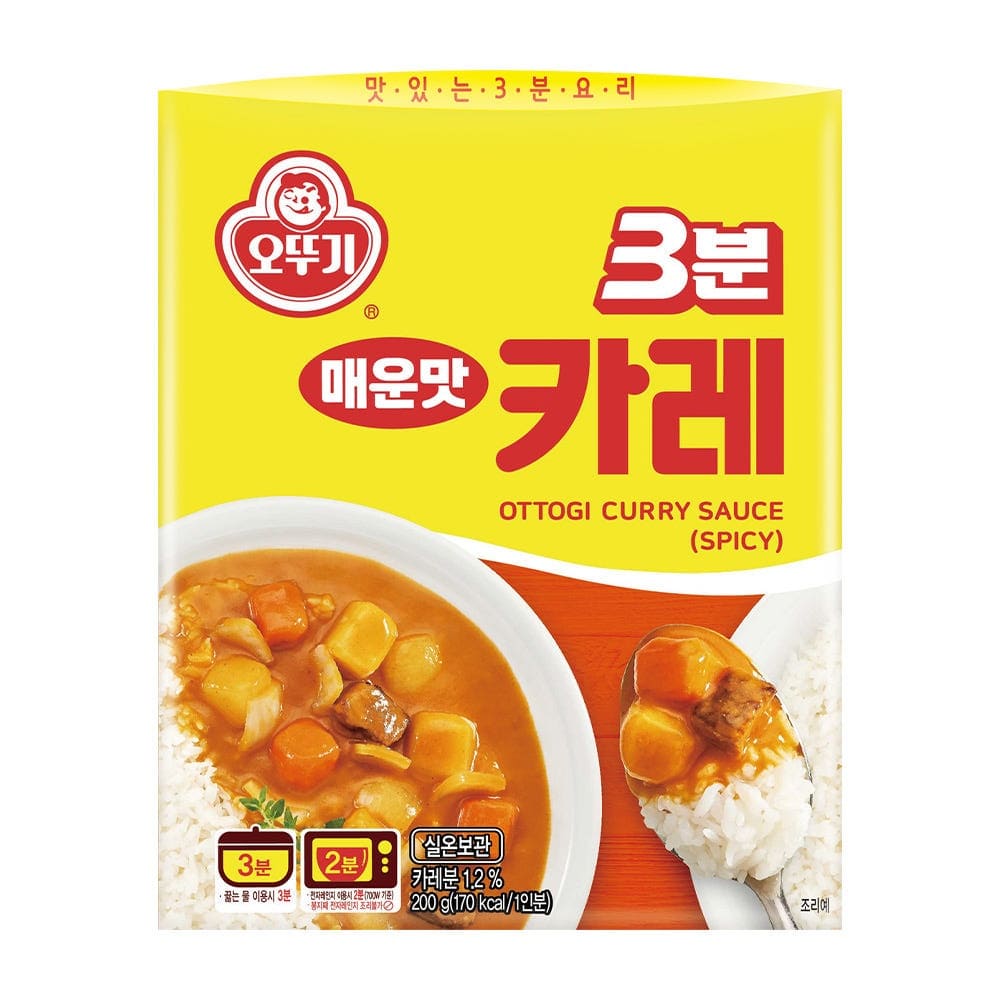［오뚜기］3분 카레 매운맛 200g