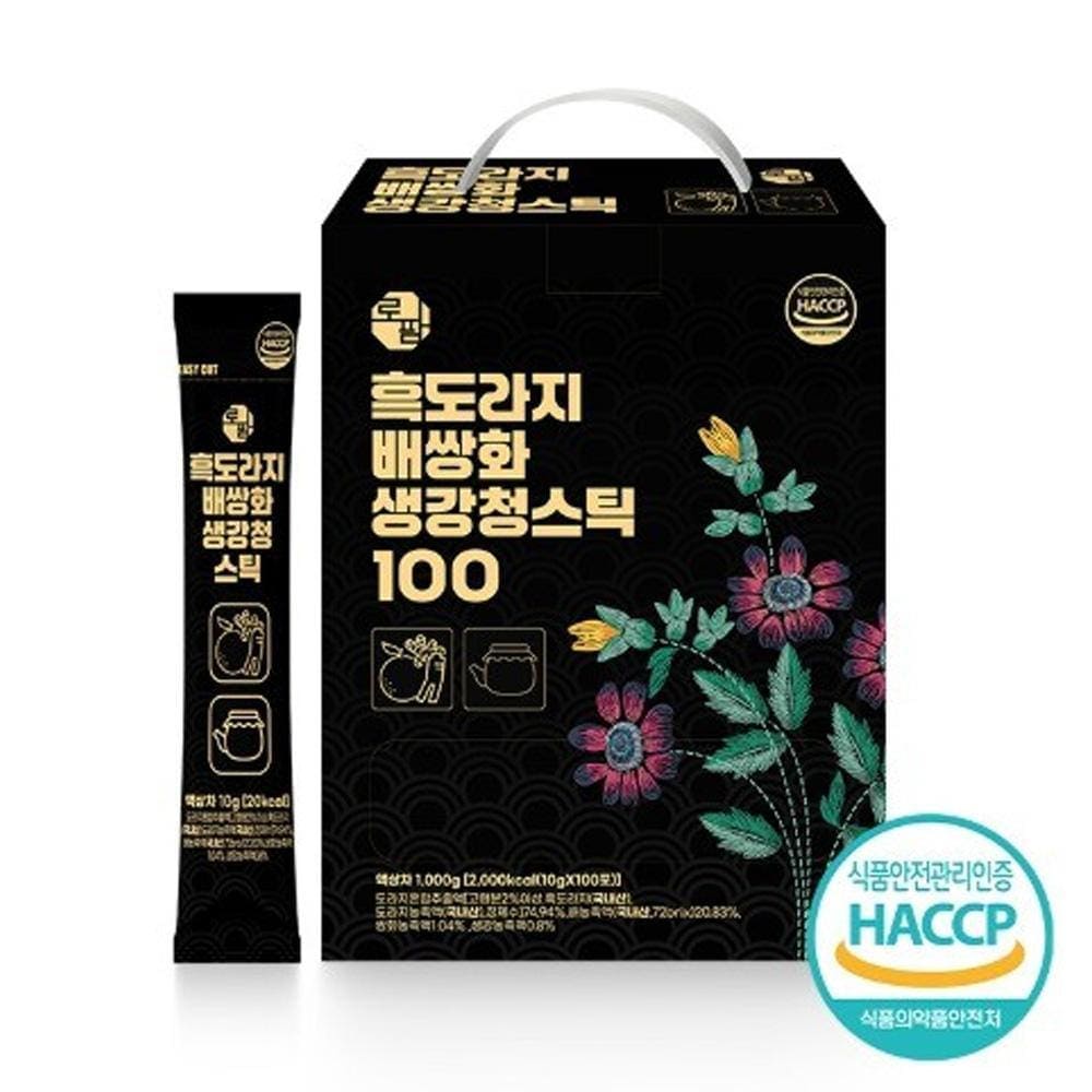 ［참앤들 황토농원］흑도라지 배쌍화 생강청스틱 10g×1개