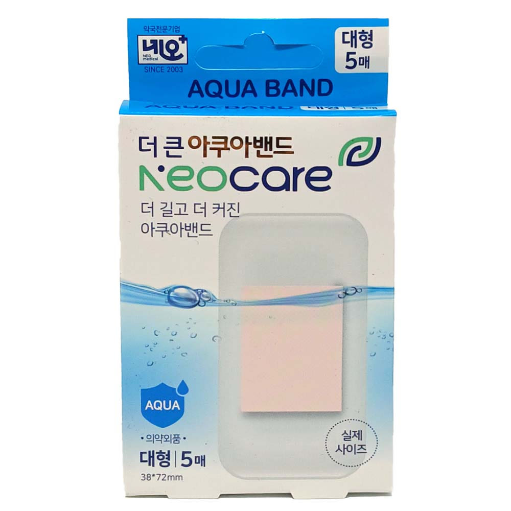 ［네오메디칼］아쿠아밴드 5매 (대형)