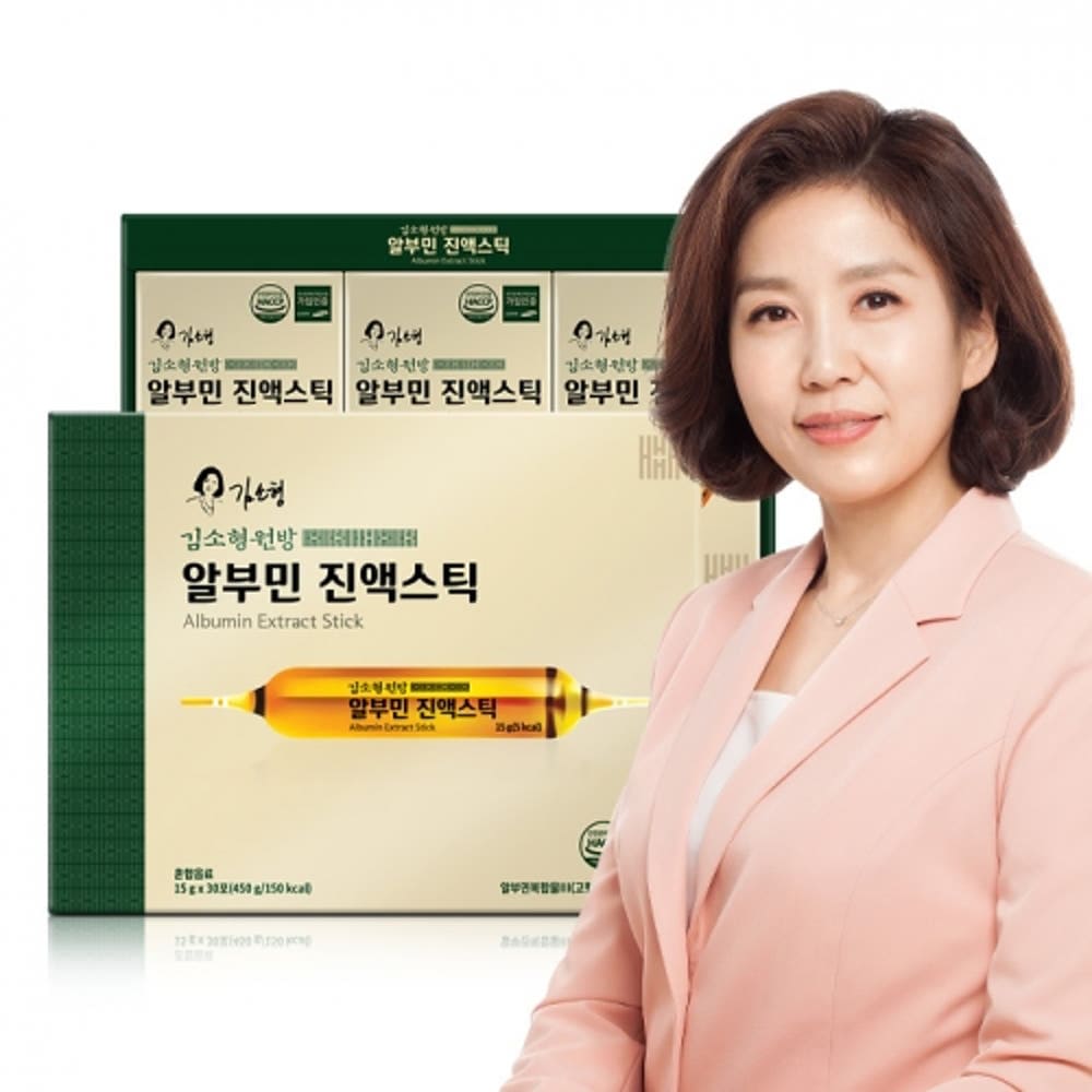 ［김소형］원방 알부민 진액스틱 15g×1포