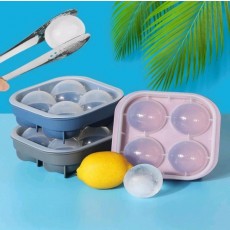 얼음틀 타원형 4구 그레이,네이비,인디핑크