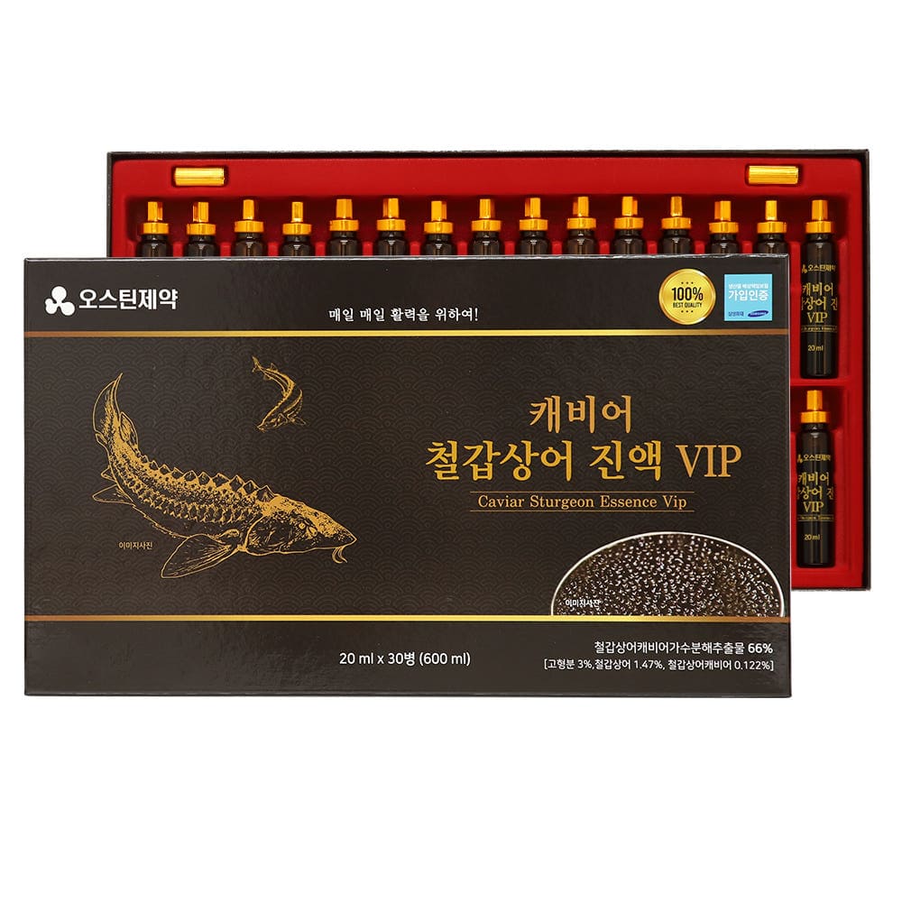 ［오스틴］캐비어 철갑상어 진액 VIP 20ml×1병