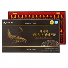 ［오스틴］캐비어 철갑상어 진액 VIP 20ml×1병