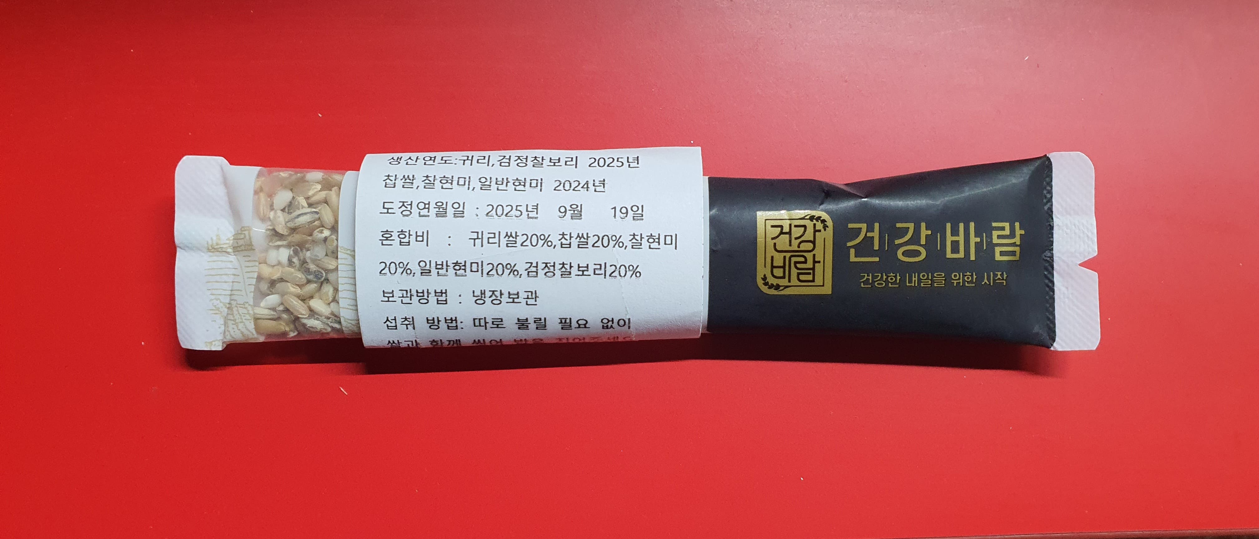 ［해남미소］건강바람 스틱 혼합잡곡 5곡 30g×1개